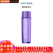 黛珂（DECORTE）官方旗艦紫蘇水300ml高保濕控油補水提亮控油舒緩爽膚水牛油果乳 紫蘇水150ml