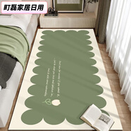 地毯地墊臥室ins少女生耐臟床邊毯鋪墊坐墊腳墊子地上兒童爬爬墊 簡(jiǎn)約菱格拼接【柔軟質(zhì)量好】 60*200.1CM【適窄長(cháng)床邊】】