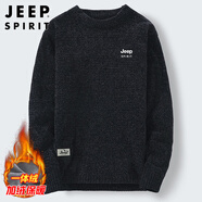 JEEP SPIRIT吉普毛衣男針織衫男秋冬季韓版保暖線衣長袖T恤男 黑色 XL 