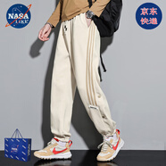NASALIKE官方秋冬季褲子男士潮流百搭休閑褲加絨衛褲男學(xué)生寬松束腳哈倫褲 N27卡其色(春秋款) 5XL (178-190cm 200-220斤)