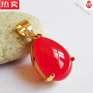 SNQP鑲玉鴿雞血紅色寶石玉石吊墜項鏈掛件日韓姐妹簡約翡翠 紅色水滴