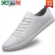 卡帝樂鱷魚（CARTELO）軟牛皮小白鞋男真皮西裝白色板鞋透氣百搭休閑一腳蹬白鞋大碼鞋子 透氣孔白色 45