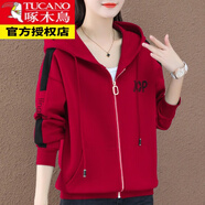 啄木鳥(niǎo)好棉短外套女衛(wèi)衣女開(kāi)衫女士衛(wèi)衣春秋薄款2025 酒紅色啄木鳥(niǎo) 2XL (建議125-138斤)