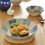 有谷窯 日本進(jìn)口陶瓷飯碗面碗菜盤(pán)日式瓷器青花麻葉系列釉下彩碗碟 青花麻葉22cm菊形深盤(pán) *2個(gè)