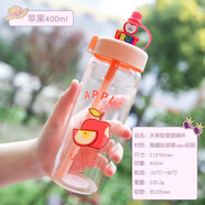 卡西菲kaxifei（KAXIFEI）個(gè)性水果玻璃杯附吸管透明可手提便攜水杯大容量可愛(ài)簡(jiǎn)約辦公室杯 蘋(píng)果400ml+杯套