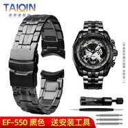 泰琴 適配卡西歐EF-550D表帶鋼帶EDIFICE系列5051 EF-524D男 不銹鋼手表帶 EF-550-黑色 22mm