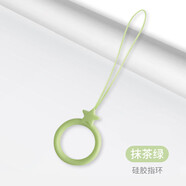 酷斯基  手機掛繩指環(huán)扣硅膠鑰匙扣圈新款男女手機鏈?zhǔn)滞罄K短款掛件手機扣指環(huán)繩個性u盤掛環(huán)掛飾手機殼掛 硅膠指環(huán)【星星-抹茶綠】拍3免1 耐臟不變形+柔軟