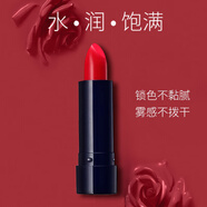蘭瑟口紅絲柔鎖色不易掉色不易沾杯保濕滋潤情人節(jié)禮物送女友款 【口紅小樣】10#豆沙色