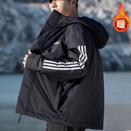阿迪達斯 （adidas）棉服羽絨服男2025秋冬款休閑防風保暖連帽棉襖加厚夾克風衣外套 IP2537/保暖棉服 L