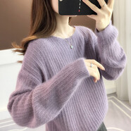 施洛瀾外穿打底衫毛衣女士2025秋冬裝新款寬松針織衫長袖上衣慵懶保暖 紫色 均碼 建議90-135斤