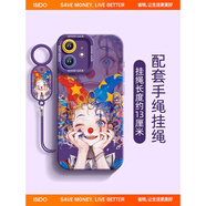 ISIDO小丑適用蘋果15手機(jī)殼iphone14promax新款情侶13搞怪x保護(hù)套12硅 【小丑微笑暗夜紫】硅膠軟殼+同款掛牌不頂膜10 iPhone 14