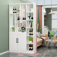 柚韻進(jìn)門(mén)玄關(guān)柜鞋柜一體客廳隔斷酒柜置物柜屏風(fēng)裝飾柜簡(jiǎn)約現代間廳柜 120白色兩門(mén)+酒格兩門(mén) 帶貨到樓下自行安裝