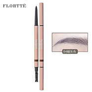 花洛莉亞（FLORTTE）雙頭細(xì)眉筆細(xì)頭不易脫色野生眉女學(xué)生情人節(jié)禮物初學(xué)者彩妝 B4#煙灰色