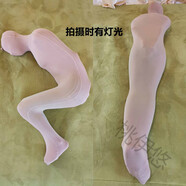 桃伊悠超大絲襪睡袋全包絲襪木乃伊連褲襪50D 天鵝絨材質(zhì) 1條 膚色