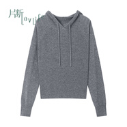 片斷（dribs＆drabs）片斷毛衣女2025春裝新款連帽絞花小眾減齡休閑多巴胺打底套頭上衣 深灰 155/80A/S