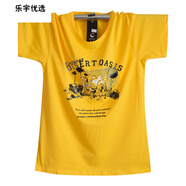 夏季潮印花短袖T恤男棉青少年半袖初中高中學(xué)生考試衣服紅色的1 沙漠黃色A-607 S