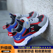 里奇.喬丹   RICKY JORDAN4-15歲兒童運動(dòng)鞋男童秋冬季皮面中大童鞋小學(xué)生加絨保暖跑步鞋潮 黑紅皮面【升級款】 33 內長(cháng)20.8cm