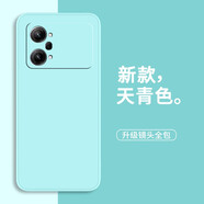 靜微oppok10手機殼k10pro新款保護套K10硅膠軟殼OPPO全包0pp0防摔外殼5G超薄10k簡(jiǎn)約oppok純色por男女