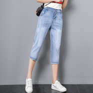 箐冉兒 胖m碼大高腰寬松2021夏季薄款顯瘦中褲哈倫七分牛仔褲女馬褲女 淺藍色 30