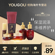 后（The history of Whoo）后津率享平顏潤膚滋養緊致水乳禮盒套裝 六件套