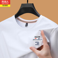 南極人純棉短袖T恤男中青年圓領(lǐng)衛(wèi)上衣夏季薄款休閑半袖運動寬松體恤衫 2183白色 48/165（建議100-115斤）