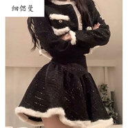 奈加圖新年戰(zhàn)袍閃閃小香風(fēng)套裝女春季毛絨拼接編織毛呢外套蓬蓬公主短裙 黑色【外套+半身裙】 XL