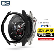 BHO【熱銷10萬(wàn)+】適用華為gt5/5pro保護(hù)殼一體手表膜watch5/4pro鋼化膜fit4/pro/gt4/3pro保護(hù)套防摔 Watch3-46mm【殼膜一體·無(wú)刻度-黑色】
