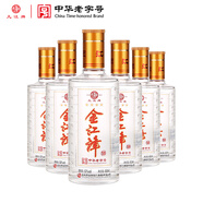 幾江牌金江津 小曲清香型白酒 50度 490ml*6瓶 整箱裝 純糧酒中華老字號