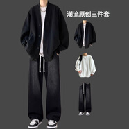 安初夏春秋華夫格針織開(kāi)衫外套男痞帥搭配牛仔褲青年潮牌休閑三件套男裝 【3件套】開(kāi)衫黑+牛仔褲黑+長(cháng)白 2XL 建議140-160斤