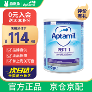 爱他美（Aptamil）pepti深度水解12英国版低乳糖特殊配方婴幼儿奶粉防过敏腹泻 爱他美深度1段400g【1罐】