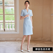 艾尚臣白色職業(yè)連衣裙女2025夏季修身顯瘦高級感面試正式場(chǎng)合短袖西裝裙 藍色連衣裙 L