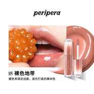 菲麗菲拉（peripera）唇蜜 韓國peripera冰糖唇釉墨水晶亮保濕唇彩不掉色唇蜜口紅 18裸色地帶