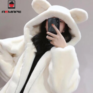 AEMAPE新款外套女2025秋冬季時(shí)尚仿水草大衣可愛(ài)小熊耳朵毛毛女 乳白色加棉)  加厚 L _120-140斤