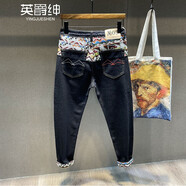 英爵紳 國(guó)潮撞色牛仔褲男繡花潮牌ins拼接男士九分褲破洞乞丐修身小腳褲 黑色869-5 29