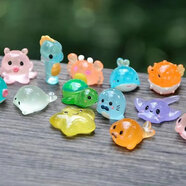 【節慶用品】2024新款夜光小擺件海洋動(dòng)物系列仿真微景觀(guān)魚(yú)缸造景 夜光海洋動(dòng)物1套(14個(gè))【全都有 【夜光仿真海洋小動(dòng)物】