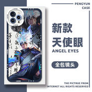 vivo王者榮耀鎧趙云手機殼猴子瑤適配OPPOA58vivoy77iQOOz6紅米note12 韓信弒槍獵影696 華為/榮耀(型號發(fā)給客服)