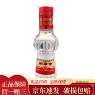 劍南春 水晶劍 濃香型白酒 小酒版 2014年 50mL 1瓶 52度