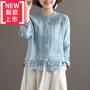 即美森田日系原單商場(chǎng)撤柜尾貨剪標(biāo)女裝苧麻刺繡女襯衫亞麻麻料長(zhǎng)柚打底衫 藍(lán)色 M