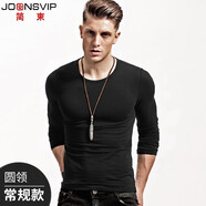 簡(jiǎn)束（JOONSVIP）長(zhǎng)袖t恤男純色棉質(zhì)修身緊身打底衫男士體恤秋冬季外穿內(nèi)搭上衣男 常規(guī)圓領(lǐng)黑色 XL XL(73KG左右緊身)