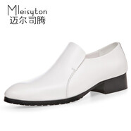 邁爾司騰（Mleisyton）夏季尖頭樂福鞋男套腳正裝皮鞋牛皮英倫風(fēng)一腳蹬商務(wù)休閑皮鞋潮鞋 白色 40
