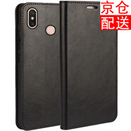 iCoverCase 小米max3手機殼小米max2保護套防摔男女款 小米max3黑色+送全屏膜+type-c線