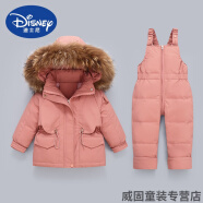 迪士尼（Disney）儿童羽绒服套装男童背带裤洋气加厚1-3岁婴幼儿冬装女宝宝两件套 花生红(黄色毛领) 80cm