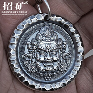 招礦足銀9999實心復古做舊黃財神錘紋銀吊墜飾品 【背面吉言版—做舊款】 黃財神銀吊墜一件30克