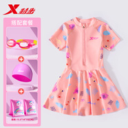 特步兒童泳衣女童中大童2024新款女孩寶寶連體專業(yè)速干游泳衣套裝  粉色小魚(yú)四件套（泳衣+泳帽+泳鏡+手臂圈） 12碼 推薦身高115-125cm體重37-49斤