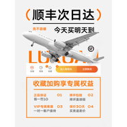 適用華為mate60pro手機(jī)殼Alcantara滿天星防摔手機(jī)保護(hù)殼套 【收藏+購(gòu)物車】 順豐空運(yùn)丨享運(yùn)費(fèi)險(xiǎn)丨送保護(hù)膜 華為 Mate 60 Pro