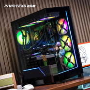 PHANTEKS追風(fēng)者 NV5S黑無立柱海景房ATX臺(tái)式電腦機(jī)箱(360水冷位/ARGB雙燈條/免驅(qū)燈控/Type-C/5090顯卡)