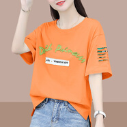 子耳夏天搭配直筒褲的上衣女短袖配工裝牛仔闊腿微喇叭褲T恤純棉t恤 橙色 M(建議100斤以?xún)?