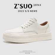 走索（Z.Suo）男士新款春夏季潮流時(shí)尚百搭休閑鞋男鞋子耐磨系帶戶外板鞋小白鞋 白色 44
