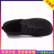 卡普旗冬季寬楦運動(dòng)鞋大頭寬腳男鞋冬季加絨加厚皮面加寬加肥板鞋防水 黑色-加寬【薄絨升級款】 建議拍 45