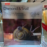 【官方店】THE SAEM丨韓國得鮮黃金魚子醬鉆石 鉆石蝸牛面膜10片